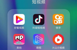 北大“韦神”粉丝破1800万，家属回应牙齿问题！“不打算开直播”
